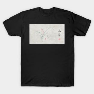 Chinese Painting of Chinese Orchid T-Shirt